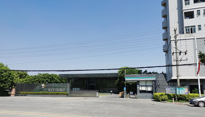 广州祈信金属制品有限公司降温方案