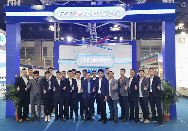 瑞泰风工业大风扇展会留念